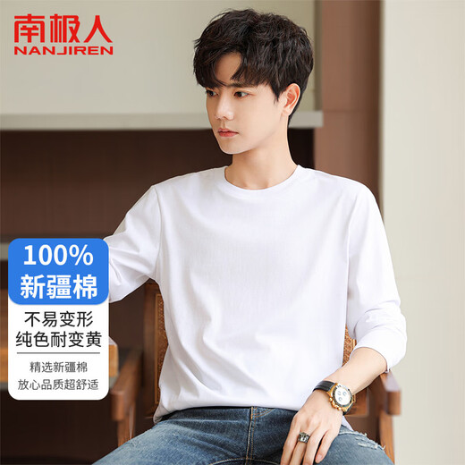 Nanjiren (Nanjiren) long-sleeved T-shirt men's bottoming shirt solid color inner top bottoming round neck loose pure cotton long-sleeved men's white XL