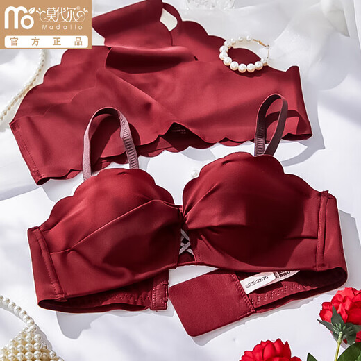 Modal Zodiac Year Suit Sexy Underwear Women's Small Breasts Push Up to Show Bigger Autumn and Winter Thin Section Breast Collar Red Bridal Bra Dark Red Suit 75B 34B Comfortable Push Up