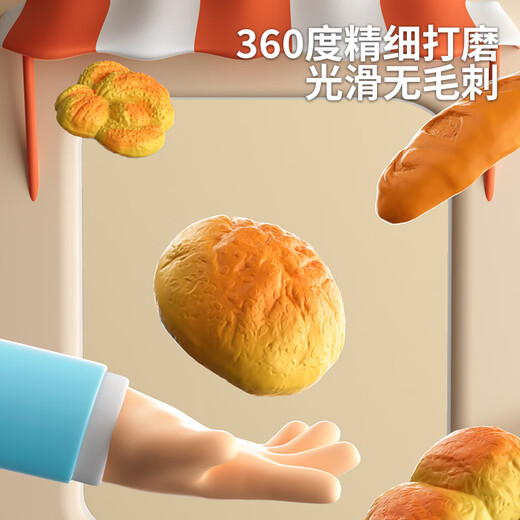 
Toys Agents Team Children's House Kitchen Toys Simulated Bread Toast Food 3-6 Years Old Boys and Girls Children's Day Gifts