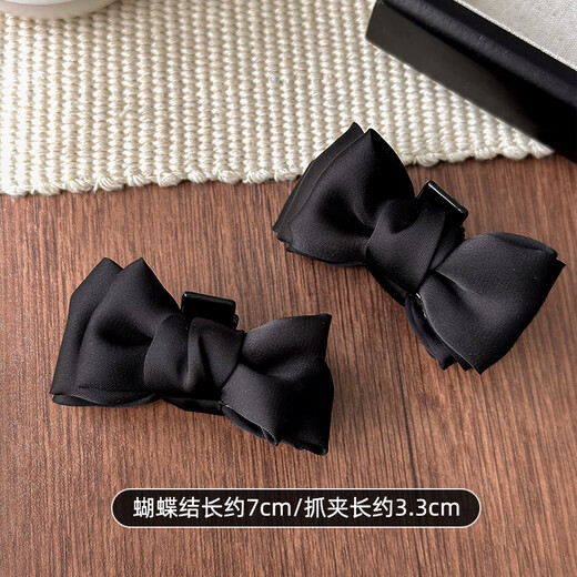 Morning stars sweet black and white double-sided bow hair clip for the back of women's head 2025 new ball head temperament hair clip autumn and winter headwear two bow clips black
