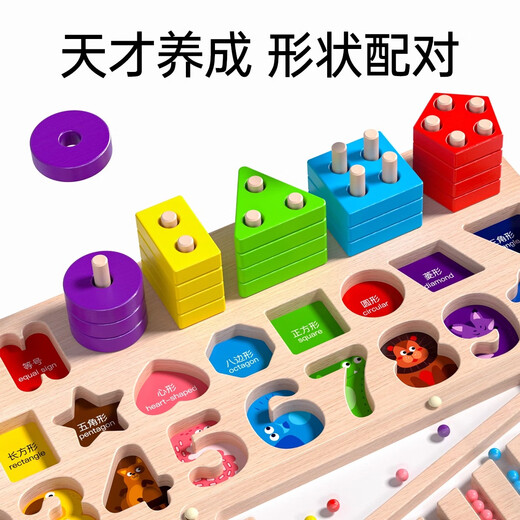 Little Wandou Infant Enfant's Early Education Montessori Aides d'enseignement 1-2 ans 3 Assemblage de blocs de construction de puzzle 0 bébé accessoires intellectuels