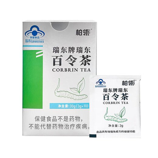 柏瓴华东医药百令冬虫夏草茶 菌粉增强免疫力 养生茶强肾身肺保健茶饮 1盒【10天升级养护】