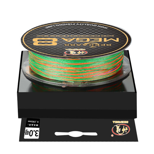 Shensha No. 2 8-braid PE line braided line 100 meters super tensile strength and wear-resistant ten meters one-color lure fishing line fishing gear