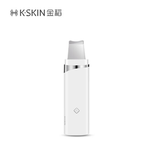 Jindao ultrasonic peeling machine, beauty instrument, household acne meter, face scraper, blackhead scraper, suction device, pore cleaner, classic peeling machine KD8023, white