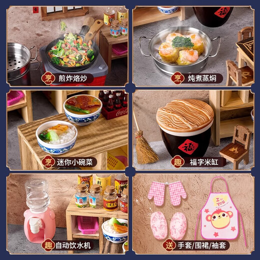 翎喏德国儿童厨房迷你真煮全套食品级可做饭7-14岁过家家玩具生日礼物 【安全灶台款】进阶2