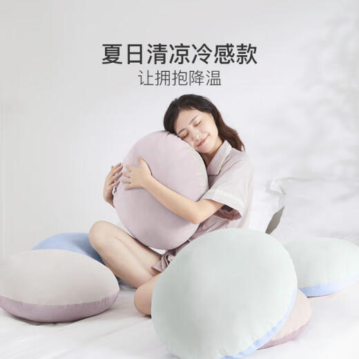 Songhaiju 88VIP NetEase carefully selects Japanese fluffy soft taiko pillow cushion sofa bed pillow home pillow navy blue diameter 40CM