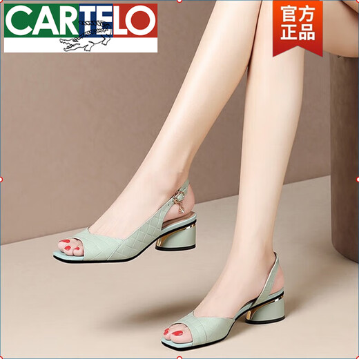 Kartelfischmund Sandalen für Frauen 2025 Sommer Neues echtes Leder dicker Absatz mittelschwerer Mode vielseitige Frauen -Internet -Promi Sandalen Aprikosen Farbe 37