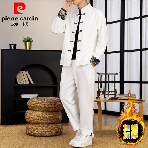 Pierre Cardin New Chinese Tang Suit Men's Winter Cotton Long Sleeve Pants Two-piece Retro Tang Suit Chinese Style Suit Men's Cotton and Thickened 8818-Black 3XL Recommended 160-180 Jin Jin equals 0.5 kg