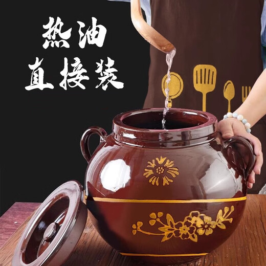 Yue Yi lard jar household oil jar ceramic jar with lid kitchen high temperature resistant earthenware old-fashioned earthenware jar chili oil jar oil cylinder 4Jin Jin is equal to 0.5 kg water oil tank