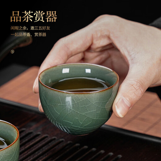 Qixuanyuan Geyao lazy automatic tea set set for home living room tea making artifact Chinese Kung Fu tea cup high-end tea making device