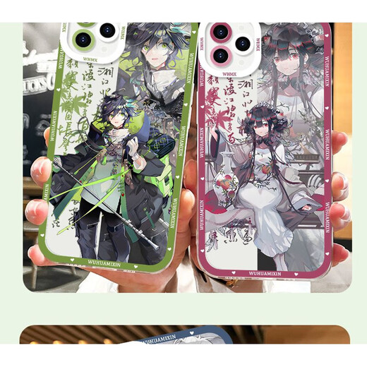 
vivo Huami new four dragons and four phoenix seat mobile phone case is suitable for Apple 14 Huawei vivoOPPOReno9 Redmi K70 Angel Eye-Q16797 Gilded Knight- [Apple Model-Specific Model Send to Customer Service]