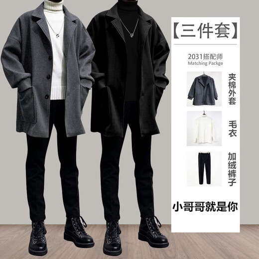 gxmy中长款风衣男士休闲套装秋冬季潮流一套痞帅气搭配衣服男装三件套 1591黑色外套黑毛衣套装 3XL