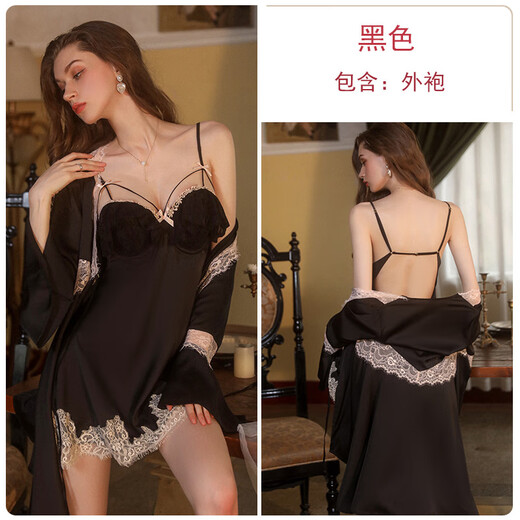 莫代尔夏季性感睡衣女带胸垫纯欲风新款钢圈聚拢冰丝蕾丝吊带睡裙套装秋 1713天蓝色(外袍) L
