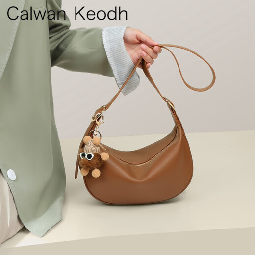 CALWAN KEODH官网包包女包新款斜挎包质感小众牛皮饺子包生日礼物送女友老婆 【焦糖色】时尚百搭简约休闲通勤腋下包实用走心闺蜜