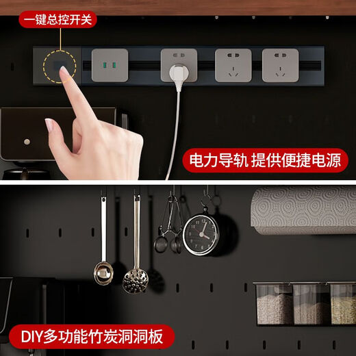 Le nouveau buffet chinois de Yu Meng Xindi avec mur intégré haut intégré en bois massif salon salon de rangement mural armoire de cuisine maison de rangement de rangement de rangement 1505 + 1517 Installation du buff