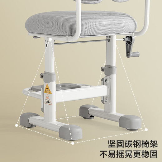 Chaise d'étude de Lin's Home Children's Étudiant de l'école primaire La chaise d'écriture peut soulever et corriger la chaise de siège de position assise LS690W1 [Space Grey] Chaise d'étude pour enfants