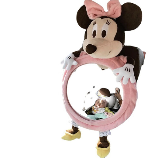 Shantou Lincun Korean ins car child safety seat reflector baby observation mirror basket reversely installed rearview mirror ready stock丨pink Minnie observation mirror please tear it off before use