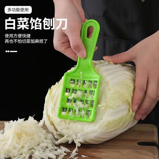 Chijuhui cut and rub cabbage stuffing artifact stainless steel cabbage cutting tool grater cabbage stuffing device 1 pack
