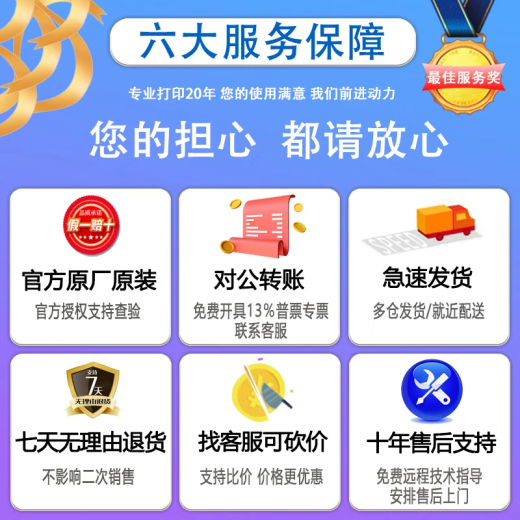 柯尼卡美能达205i 215i 225i 6180en a3打印机复印机A4黑白激光多功能一体机扫描网络办公家用 205i：20页速度,单面打印/网络/复印/扫描