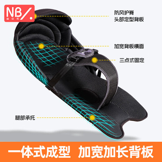 Newbele Baby Strap nouveau-né bébé 0-3-5 mois pour sortir pour tenir un outil de bébé magique pour embrasser l'enfant horizontalement. Gris de l'espace profond: 0-5 mois approprié, étreignez la ceinture horizontalement