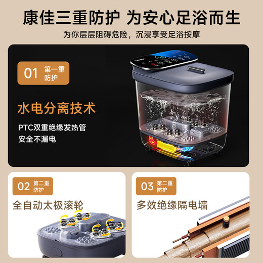 KONKA Foot Bath Bucket Massage Heating Fully Automatic Foot Bath Constant Temperature Electric Foot Bath Bucket Foot Massage Basin Household Deep Bucket for Parents and Elders Birthday Gifts Sterilizing Ozone Fully Automatic Intelligent Constant Temperature + Upgraded Cycle Fast Heating CNC Computer Model KONKA Officially Designated Constant Temperature Fast Heating Model