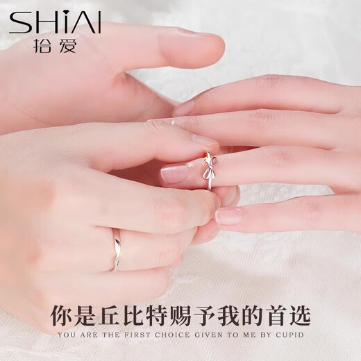 Pick up love couple rings live pair of bows pure silver student rings for boyfriend, girlfriend, wife birthday and Valentine's Day gift