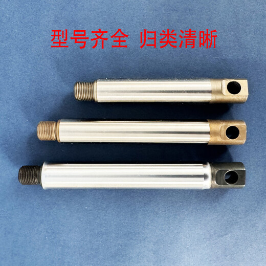 喷涂机柱塞杆95/595/695/700/995/930S/935S/995镀铬陶瓷柱塞杆 911S原装柱塞杆