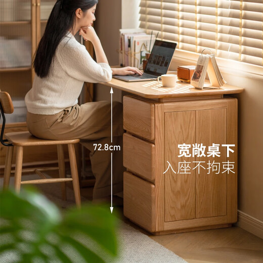 Genji Muyu solid wood desk modern simple bookcase integrated study table oak study home combination desk 1.4 meters combination desk (1400*560*750mm)