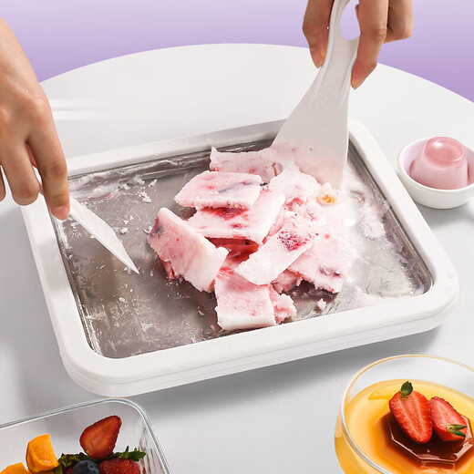 Baijie Fried Yogurt Machine Fried Ice Machine Children's DIY Homemade Fried Yogurt Special Ice Cream Machine Ice Cream Machine Ice 304 Stainless Steel Plug-free Fried Ice Plate [Cream White Large] Food Grade Material Quick Frozen