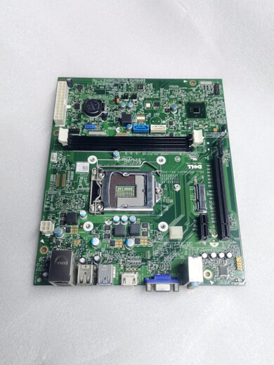 Kezhitu personalizado Dell Inspiron 3647 SFF DIH81R H81 2YRK5 12127-1M 36471
