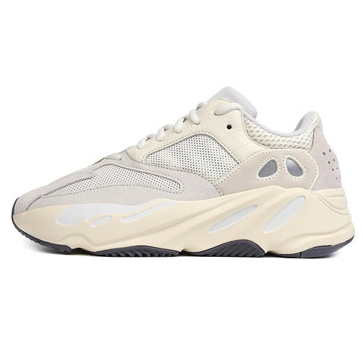 Adidas Clover Chaussures pour femmes Yeezy700 Gift Daddy Shoes Alien Gift Eg7596uk6.0 Taille 39