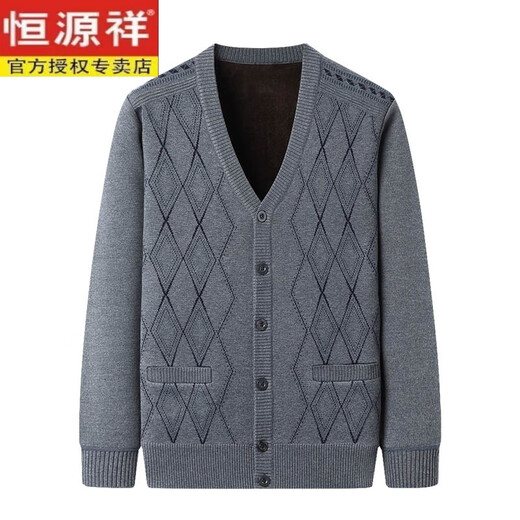 恒源祥蓄热男士羊毛衫冬季新款加绒加厚开衫中老年V领针织毛衣外套 加绒 深灰【款】 180码(建议155-165斤)