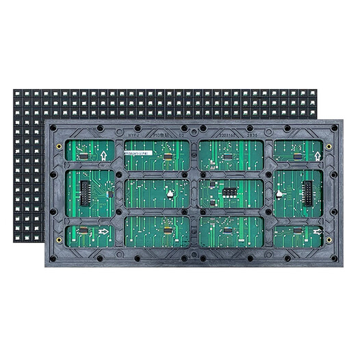 P10 surface mount single red electronic screen unit board outdoor waterproof rolling word screen advertising screen led display module red P10 surface mount 32x16 cm x outdoor