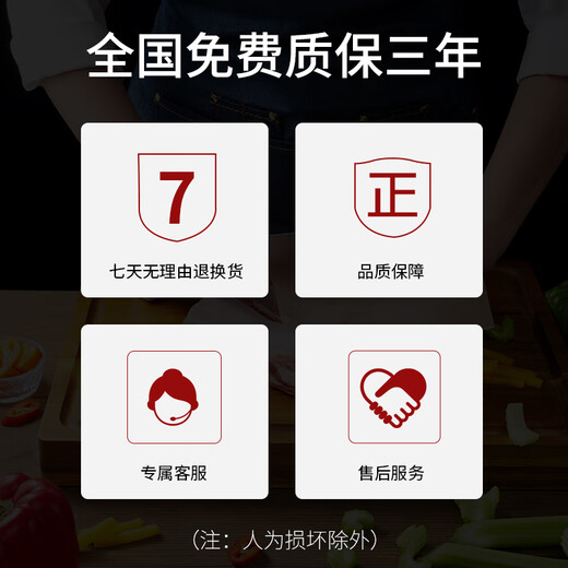 Wang Mazi kitchen knife chopping knife kitchen knife for cutting meat and bones 40Cr13 steel official flagship store genuine