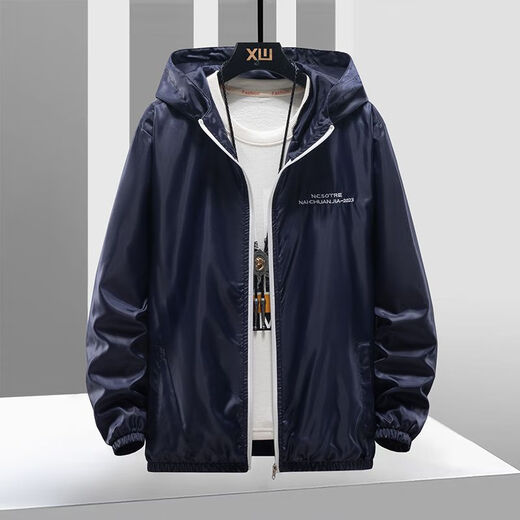 Reyao summer sun protection clothing for men plus fat and quick-drying sunshade outdoor fishing jacket takeaway sun protection clothing sun protection clothing camouflage style dark green S 60-80Jin Jin is equal to 0.5 kg