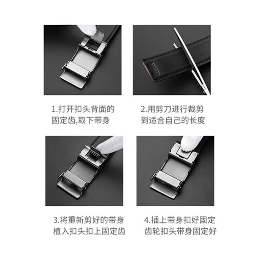 
Katile crocodile belt men's automatic buckle business casual pants men's style cowhide belt gift box boyfriend husband's birthday
