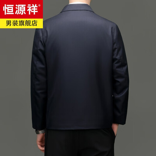 Hengyuanxiang high-end pure wool executive jacket men's middle-aged dad wear department-level cadre business jacket spring and autumn coat coat navy blue (genuine 100% wool) L 175