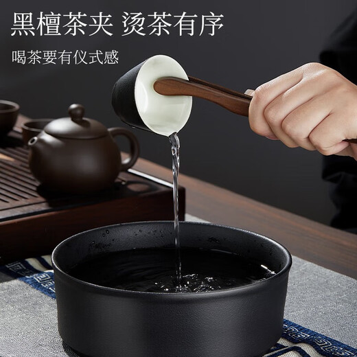 Eight Thousand Lines丨Jingdong Limited Real Naked Price Tea Ceremony Six Gentlemen Tea Knife Needle Tea Clamp Spoon Kung Fu Tea Set Accessories for Making Tea