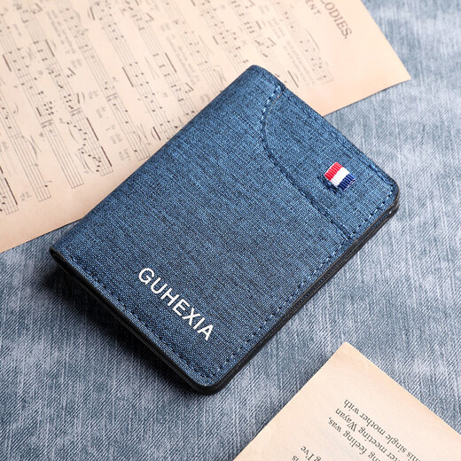 Chajin Canvas Ultra-dünn kurzes Mini Einfacher kleiner Brieftasche für Frauen- und Herren-Führerscheinkartenbeutel integrierter Schüler Männer dünner Brieftasche Schwarz