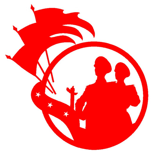 Igiftfire 1er août Jour de l'armée Patriotisme Positive Energy Florins Fleurs de papier de riz sculpté Paper Cut Products 4 [Double face Rice Red Paper] F826 Production A3 Spécifications [Envoyer 2 produits finis rouge]