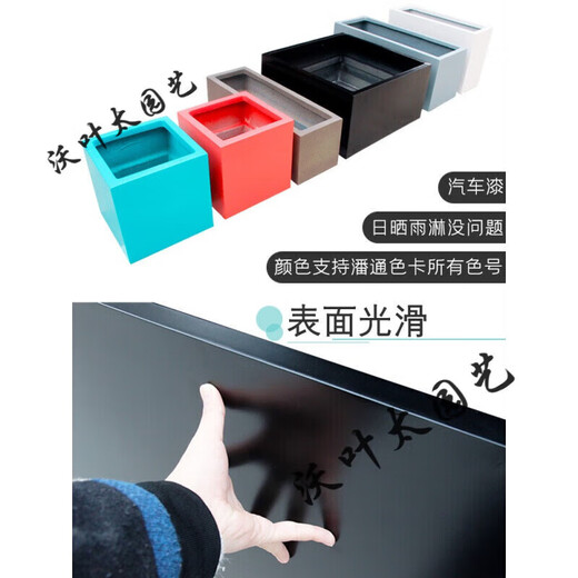 Fiberglass flower box balcony flower bed outdoor partition large flower trough outdoor rectangular courtyard flower box customized white length 150*width 90*height 60cm others