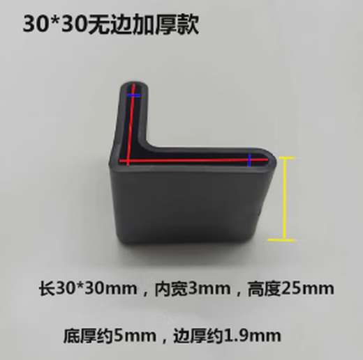 Rubber protective cap steel wire rod wire thread protective sleeve plastic soft rubber sleeve steel pipe screw sleeve plug sleeve inner diameter 1.5mm