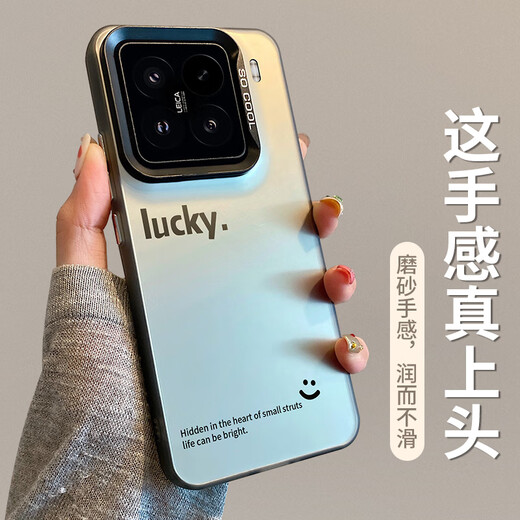 Shiyong (SHIYONG) suitable for Xiaomi 15 mobile phone case Xiaomi 15 protective cover all-inclusive ultra-thin simple fashion creative personality color silver laser anti-fall men and women white