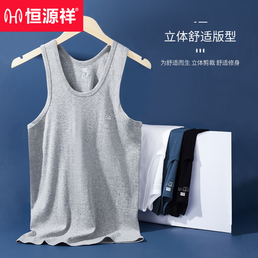 Hengyuanxiang Lot de 3 gilets pour hommes en pur coton, antibactériens, sports de haies, coton absorbant la transpiration, vêtements intérieurs blancs, sweat-shirt d'été, noir + blanc + gris - 3-pack XL (175)