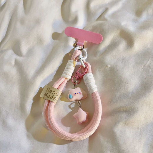 Yunluo niedlicher Spaß sprachloser Cloud -Stern -Schmuck Mobiltelefonketten Armband Anhänger Key Kamera Lanyard Hanging Kette Universal White Speechless Cloud Star + 653 Mark + Sky Blue Small Clip
