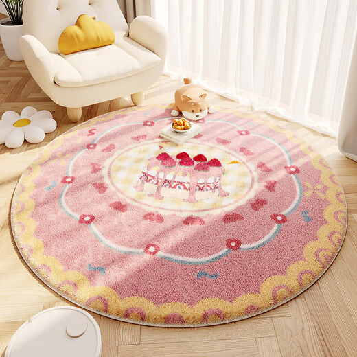 Shantoulin Village Round Carpet Children's apprentissage Chaise à bascule allongée et rampante Mat d'étage Computer Chaise pivotante Cushion Girl's Heart Salon Sofa Cusa Cushion Classic English [Cool and Warm] Diamètre 200cm (propre dès que vous sucez, facile à prendre en charge)