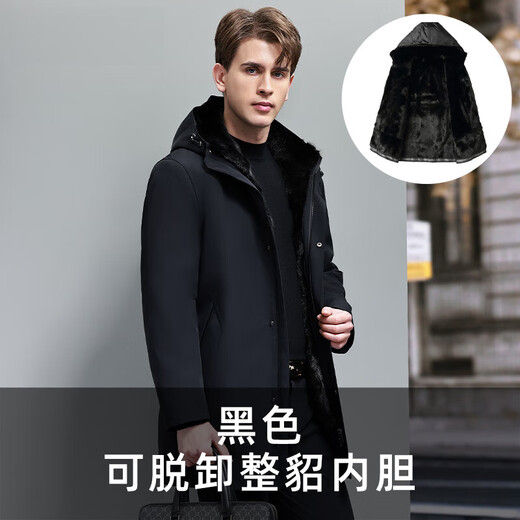 cerejeira奢侈高档品牌男装派克服男士可拆卸水貂内胆皮毛一体皮草大衣外套 整貂内胆款 XL 175