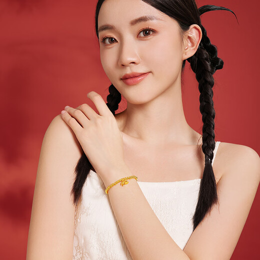 Saturday Blessing Gold Bracelet Women's Good Luck Lotus Lotus Powder Bracelet Birthday Gift Price A1912494 Approximately 2.32g16cm