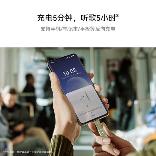 Huawei FreeLace Pro 2 Bluetooth headset, neck hanging, neck wear, direct connection, fast charging/high quality/long battery life/active noise reduction, Yadan Black