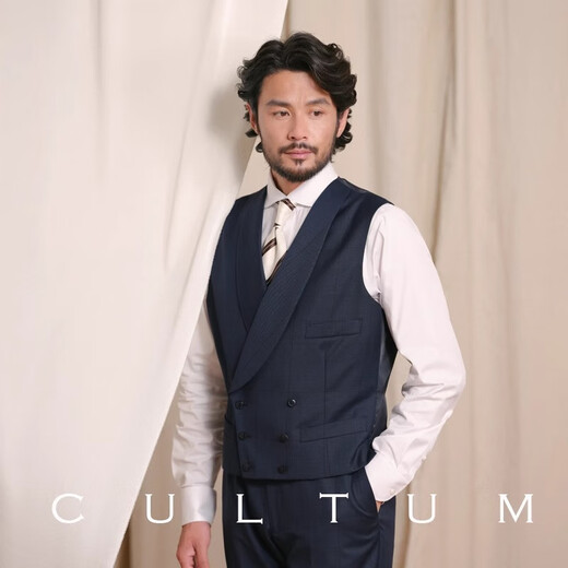 CULTUM【澳洲羊毛 免熨烫】亲王格青果领马甲男结婚新郎西装内搭背心 藏蓝亲王格 XS (48B)